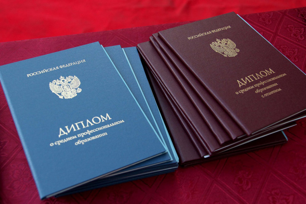 Купить диплом ЕГТИ на бланке -548574013